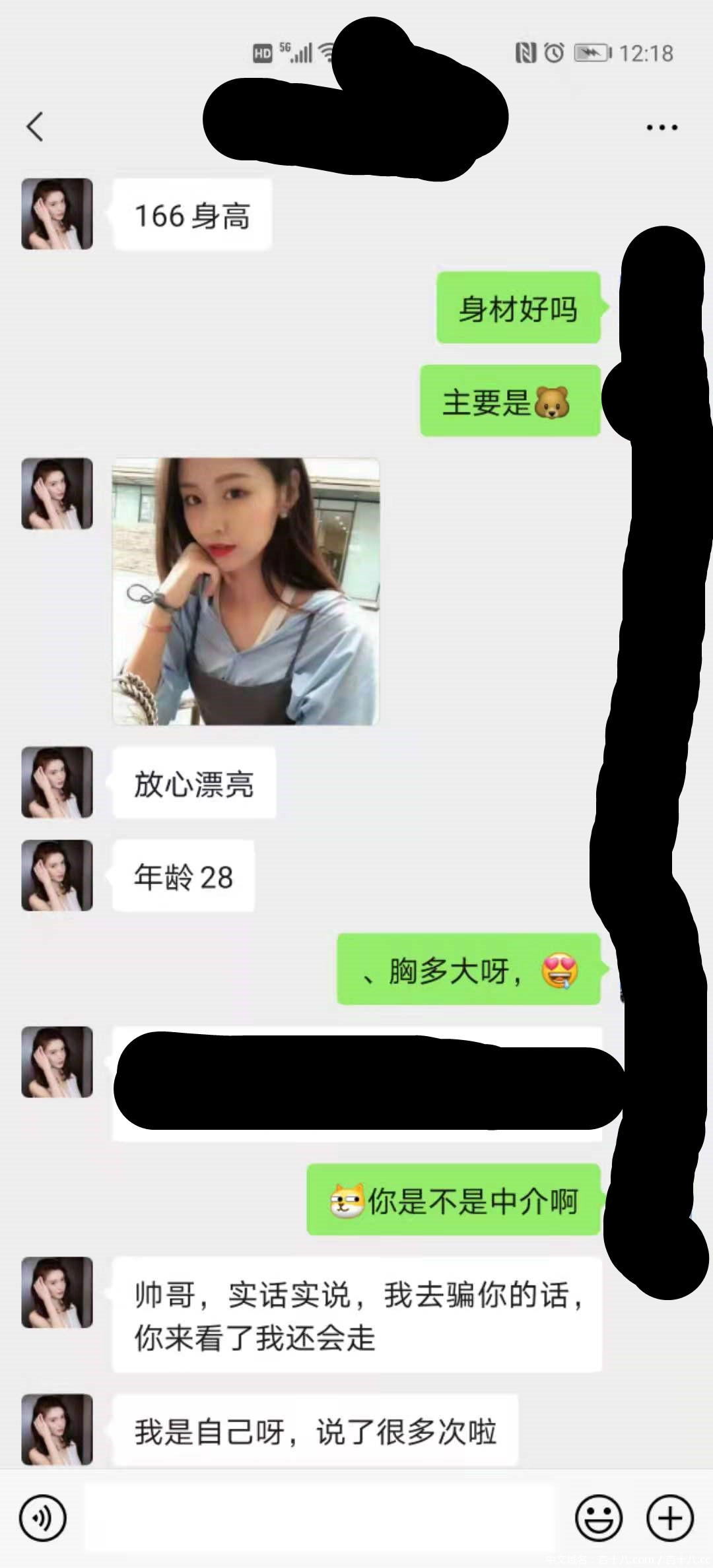 9484ace2542fd6b35134cb0bcbe3cecc.jpg